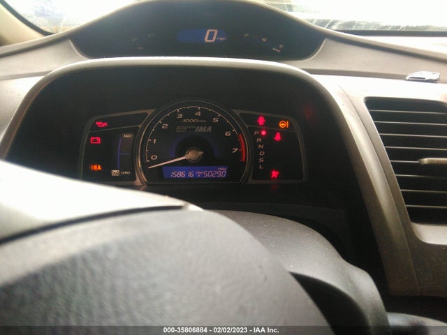 2007 HONDA CIVIC HYBRID VIN: JHMFA36237S001030