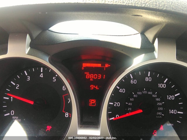 2017 Nissan Juke, VIN: JN8AF5MR2HT700917