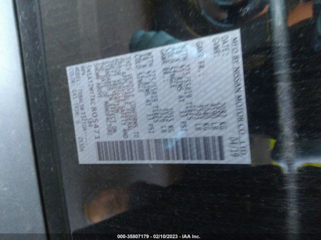 5N1AT2MT7KC805471 Nissan Rogue Sl