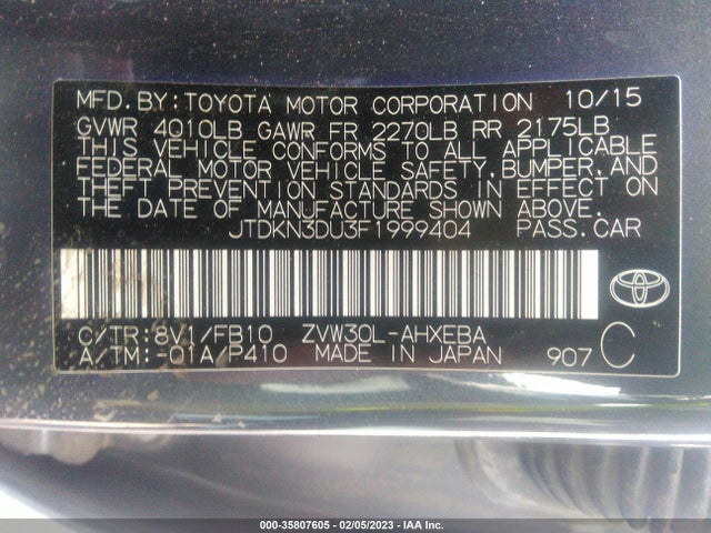 Toyota Prius Four 2015 JTDKN3DU3F1999404 Image 9