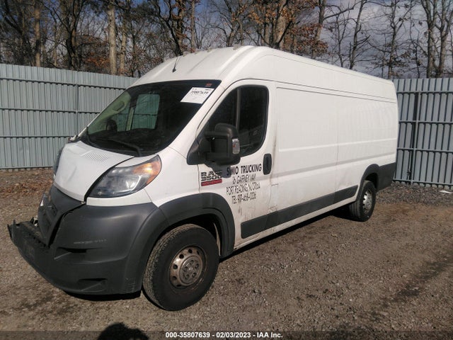 2017 Ram Promaster, VIN: 3C6URVJG3HE550383