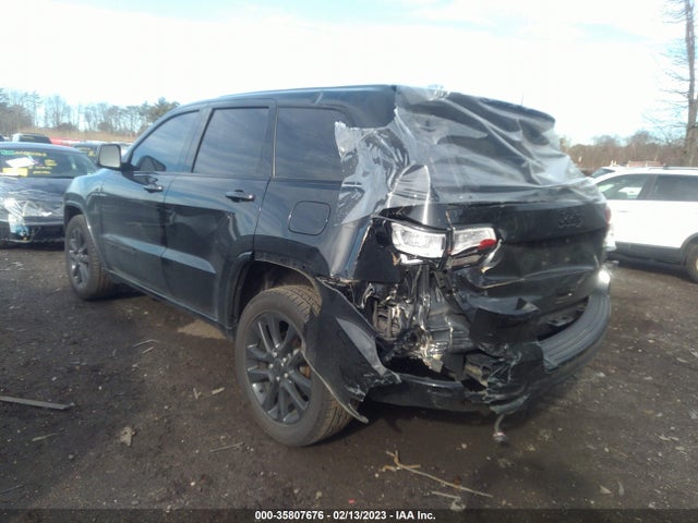 2017 Jeep Grand Cherokee, VIN: 1C4RJFAG7HC892177
