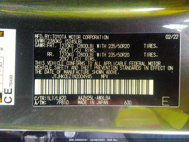 2022 Lexus NX, VIN: JTJHKCEZ1N2004945