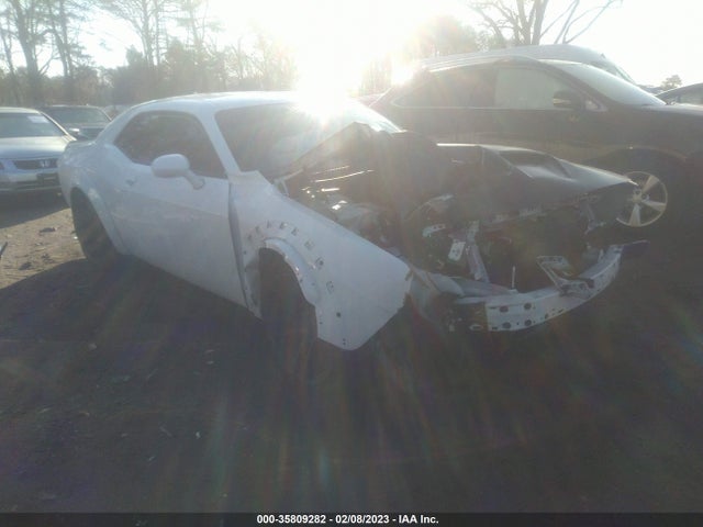 2021 Dodge Challenger, VIN: 2C3CDZFJ5MH534638