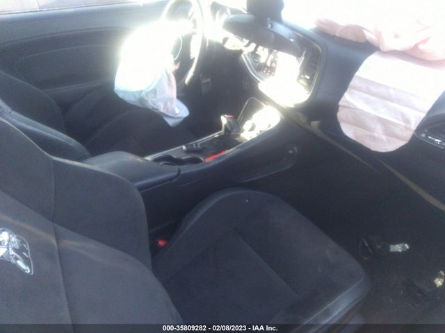2021 Dodge Challenger, VIN: 2C3CDZFJ5MH534638