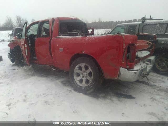 2012 RAM 1500 SLT VIN: 1C6RD7GT3CS141889