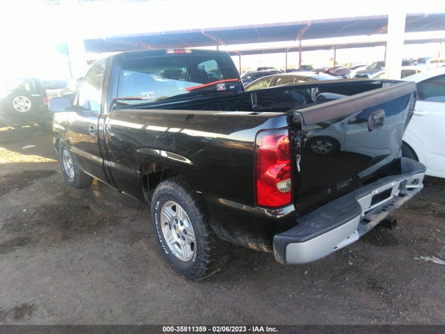 2007 CHEVROLET SILVERADO 1500 WORK TRUCK VIN: 3GCEC14X27G243910