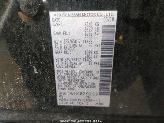 5N1AT2MV7JC829253 Nissan ROGUE S