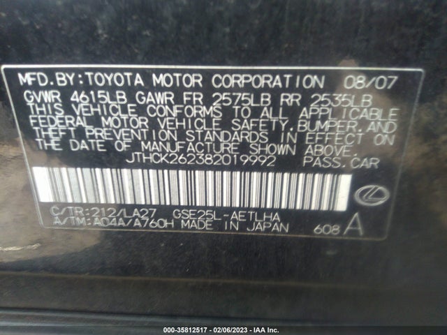 Lexus IS 2008 JTHCK262382019992 Image 10