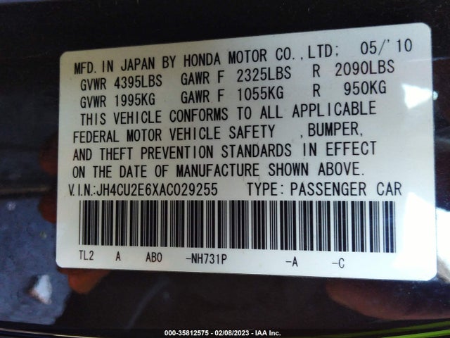 JH4CU2E6XAC029255 Acura TSX