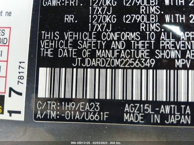 JTJDARDZ0M2256349 Lexus Nx Nx 300