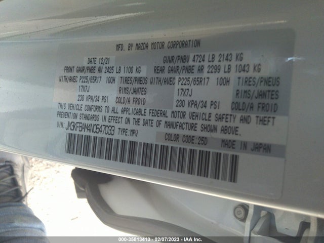 2022 Mazda CX-5, VIN: JM3KFBAM4N0547033