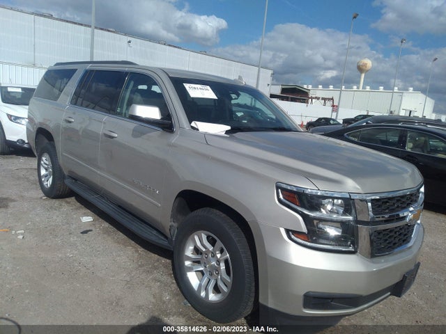2017 Chevrolet Suburban, VIN: 1GNSCHKC5HR240441