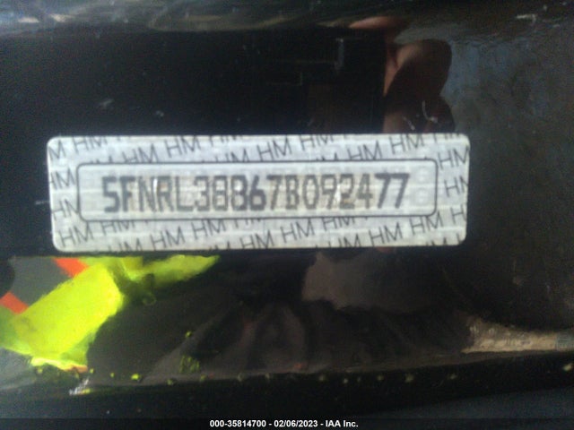 2007 HONDA ODYSSEY TOURING VIN: 5FNRL38867B092477