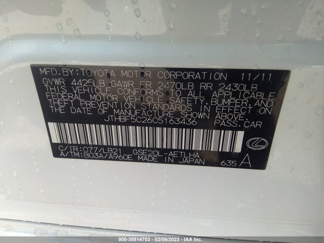 2012 LEXUS IS 250 VIN: JTHBF5C26C5163436