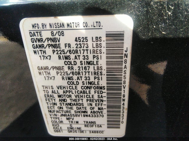 2009 NISSAN ROGUE SL VIN: JN8AS58V19W433370