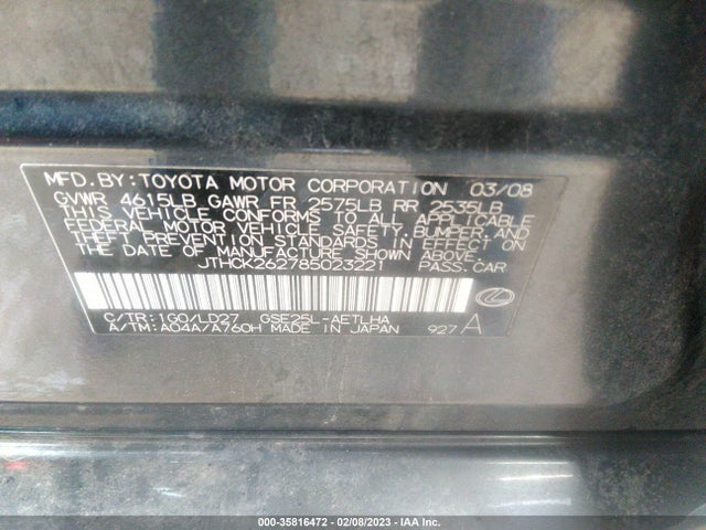 Lexus IS 250 2008 JTHCK262785023221 Image 10
