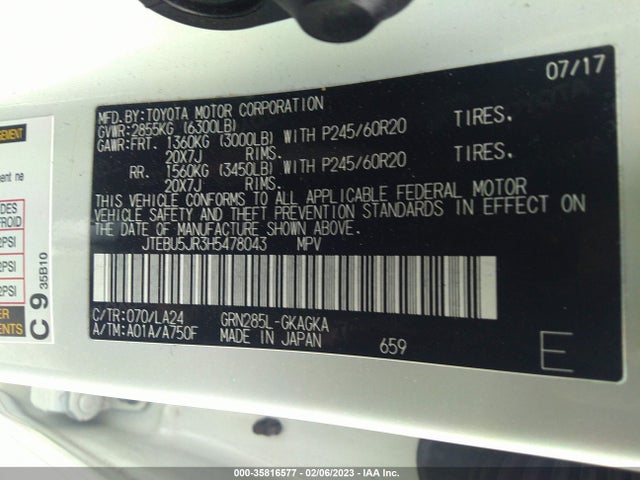 2017 Toyota 4Runner, VIN: JTEBU5JR3H5478043