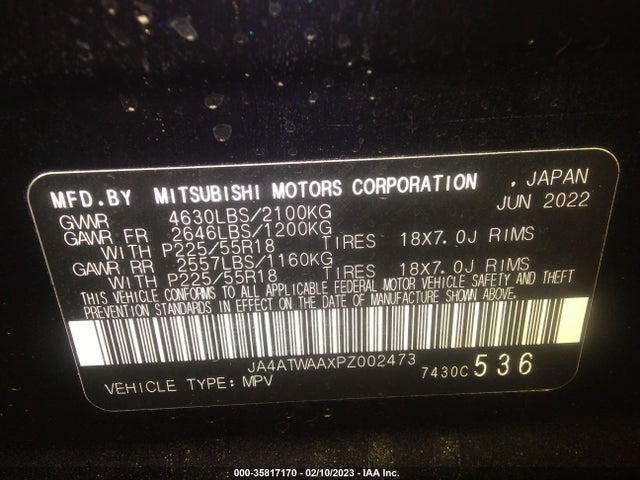 2023 Mitsubishi Eclipse, VIN: JA4ATWAAXPZ002473