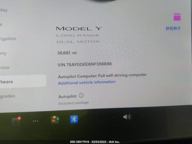 2022 Tesla Model Y, VIN: 7SAYGDEE6NF356698