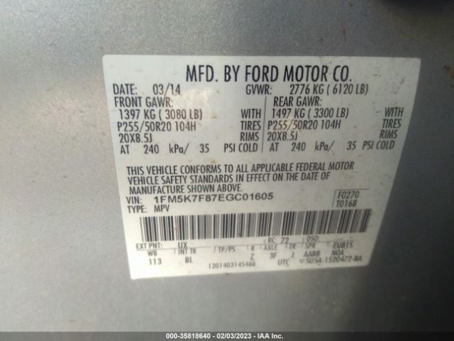 1FM5K7F87EGC01605 Ford Explorer Limited