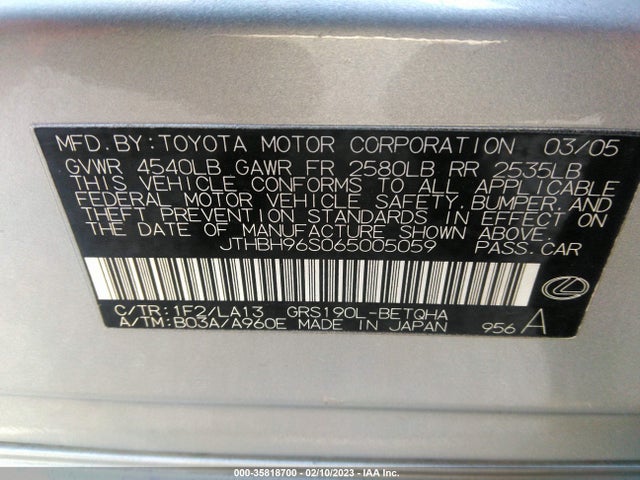JTHBH96S065005059 Lexus GS 300