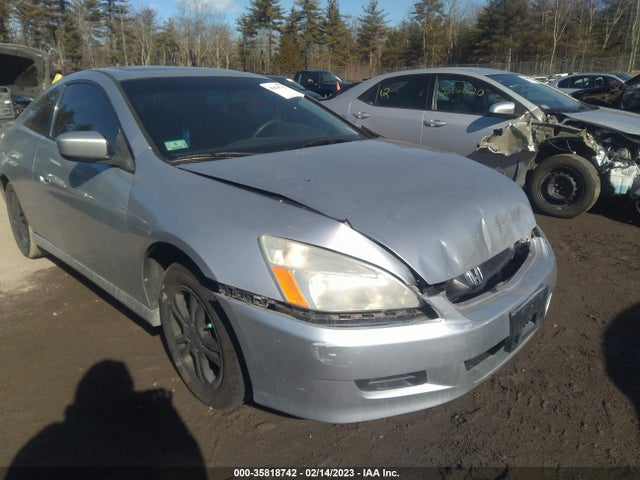 2007 HONDA ACCORD CPE EX/EX-L VIN: 1HGCM72797A014571