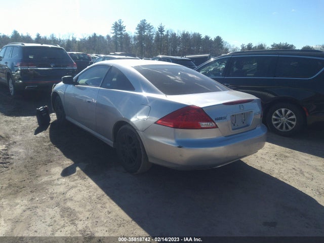 2007 HONDA ACCORD CPE EX/EX-L VIN: 1HGCM72797A014571