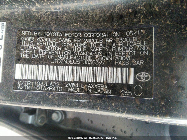 2015 Toyota Prius, VIN: JTDZN3EU5FJ035397