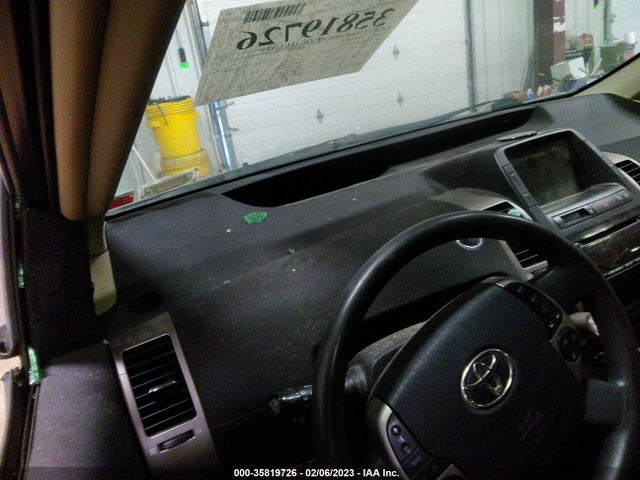 2008 TOYOTA PRIUS VIN: JTDKB20U683375046
