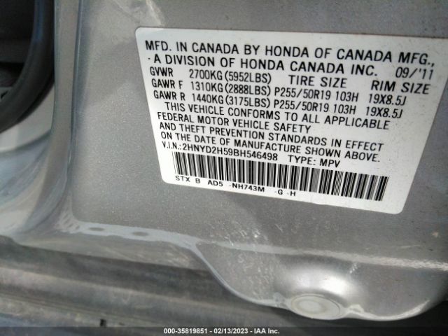 2HNYD2H59BH546498 Acura Mdx Advance Pkg
