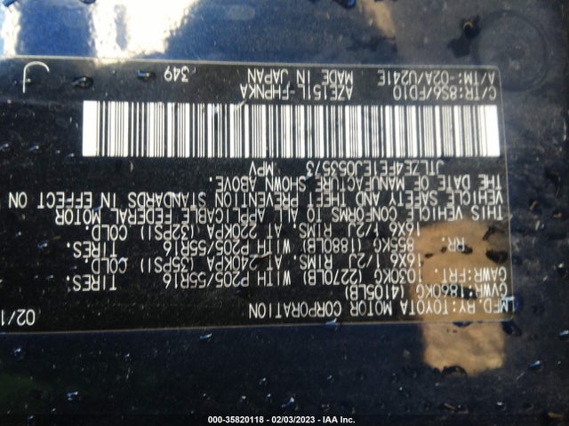 2014 Scion XB, VIN: JTLZE4FE1EJ053573