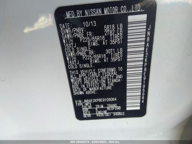 JN8AE2KP8E9105064 Nissan Quest Sv