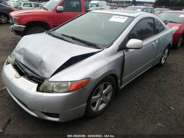 2007 HONDA CIVIC CPE EX VIN: 2HGFG12897H561934