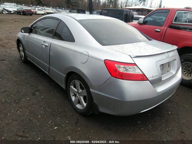2007 HONDA CIVIC CPE EX VIN: 2HGFG12897H561934