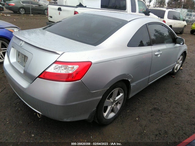 2007 HONDA CIVIC CPE EX VIN: 2HGFG12897H561934