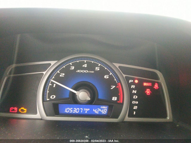 2007 HONDA CIVIC CPE EX VIN: 2HGFG12897H561934
