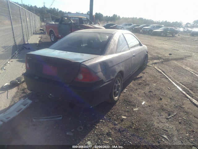 2004 HONDA CIVIC EX VIN: 1HGEM21984L025205