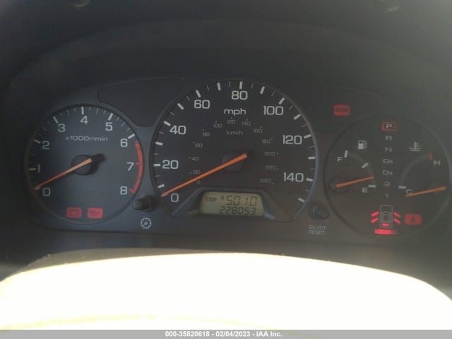 2001 HONDA ACCORD SDN VP VIN: 1HGCF86671A045309