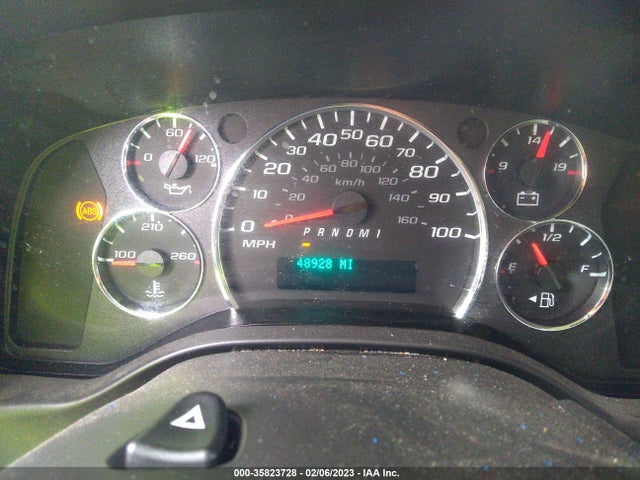 2021 CHEVROLET EXPRESS CARGO VAN VIN: 1GCWGAFP4M1145803
