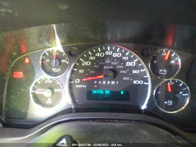 2020 Chevrolet Express, VIN: 1GCWGAFG9L1238783