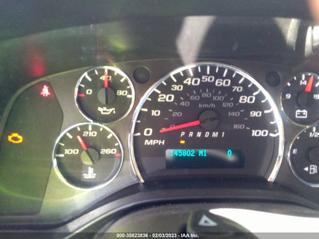 Chevrolet EXPRESS CARGO VAN 2017 1GCWGAFF7H1348343 Image 7