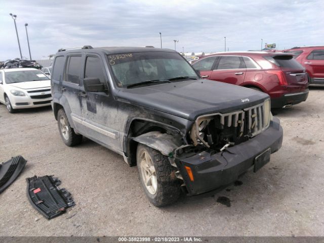 1J8GN58K78W289303 auction archive image