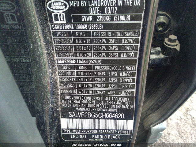 SALVR2BG5CH664620 Land Rover Range Rover Evoque Pure Premium