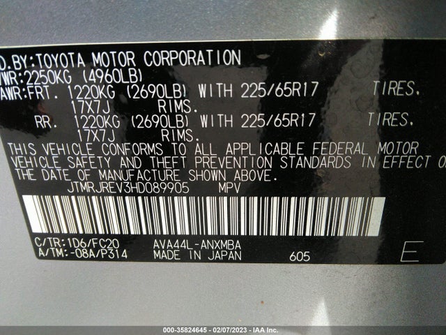 2017 Toyota RAV4, VIN: JTMRJREV3HD089905