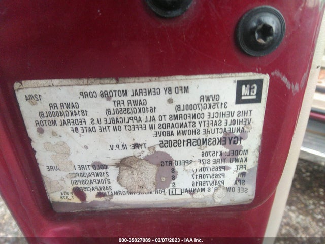 1GYEK63N05R195055 Cadillac Escalade