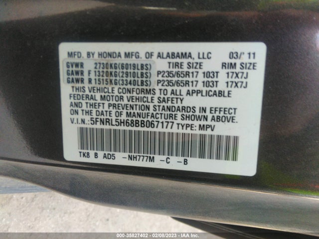 2011 HONDA ODYSSEY EX-L VIN: 5FNRL5H68BB067177