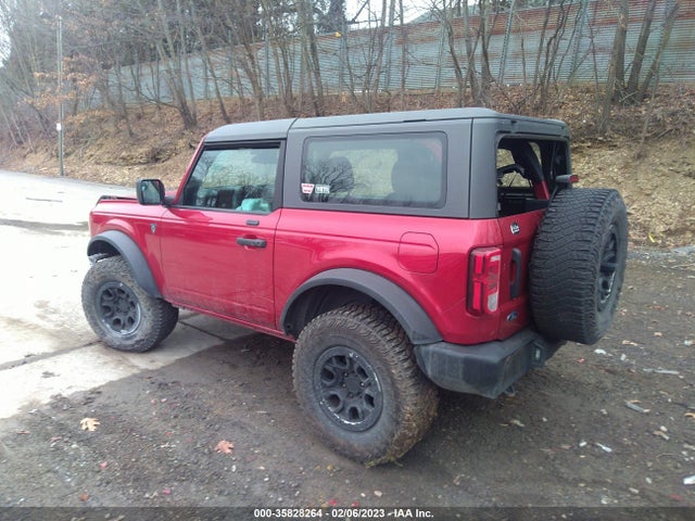 2021 Ford Bronco, VIN: 1FMDE5CP4MLA62963