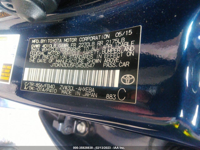 2015 TOYOTA PRIUS FOUR VIN: JTDKN3DU5F0453547