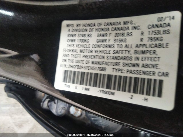 2014 HONDA CIVIC SEDAN LX VIN: 2HGFB2F57EH517688